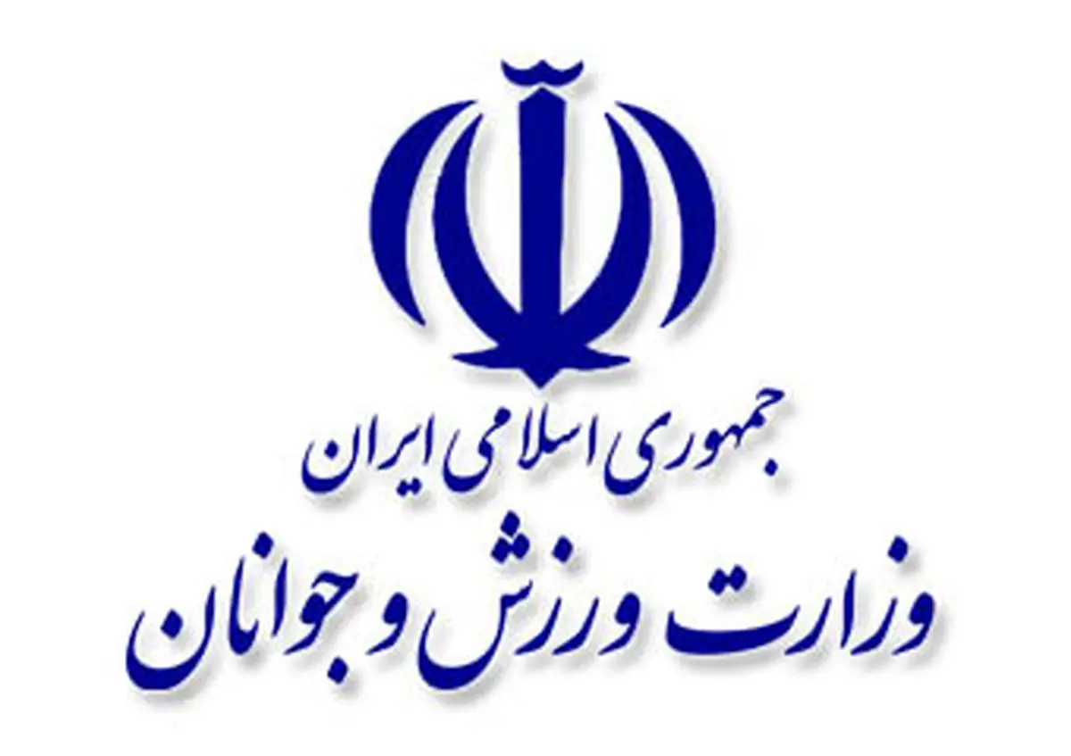 وزارت ورزش و جوانان در خصوص مصاحبه وزیر بهداشت و درمان بیانیه ای داد!