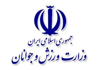 تکذیب دخالت وزارت ورزش در انتخابات فدراسیون ها