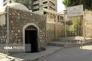 حمام گله‌داری، از فراموش‌خانه تا جاذبه توریستی + عکس
