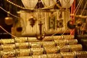 قیمت طلا و سکه در ۲۶ دی؛ سکه ۱۲ میلیون و ۱۰۰ هزار تومان شد