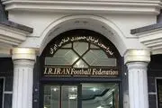 درخواست مهم عضو مجمع فدراسیون فوتبال از ماجدی 