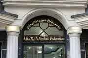 درخواست مهم عضو مجمع فدراسیون فوتبال از ماجدی 
