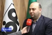 رکوردهای جدید در شرکت آهن و فولاد صنیع کاوه تهران