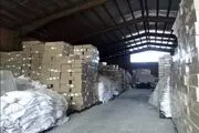 احتکار اقلام بهداشتی به مبلغ 8.5میلیارد