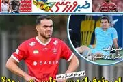 اورونوف از پرسپولیس می رود؟/ پیشخوان