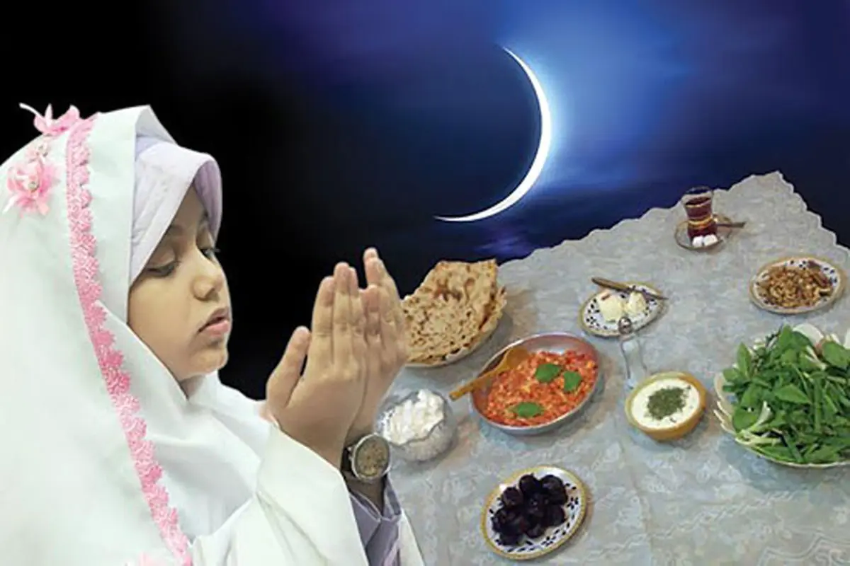 توصیههای مهم تغذیهای برای روزه اولیها