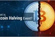 هاوینگ بیت کوین چیست و چه تاثیری روی قیمت بیت کوین می‌گذارد؟