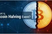 هاوینگ بیت کوین چیست و چه تاثیری روی قیمت بیت کوین می‌گذارد؟