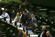 ترکیب هیئت نظارت بر اجرای قانون حمایت از کالای ایرانی مشخص شد