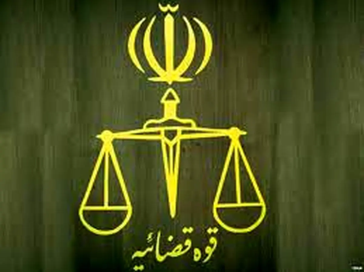 پاسخ دیوان عالی به اظهارات وکیل مه آفرید