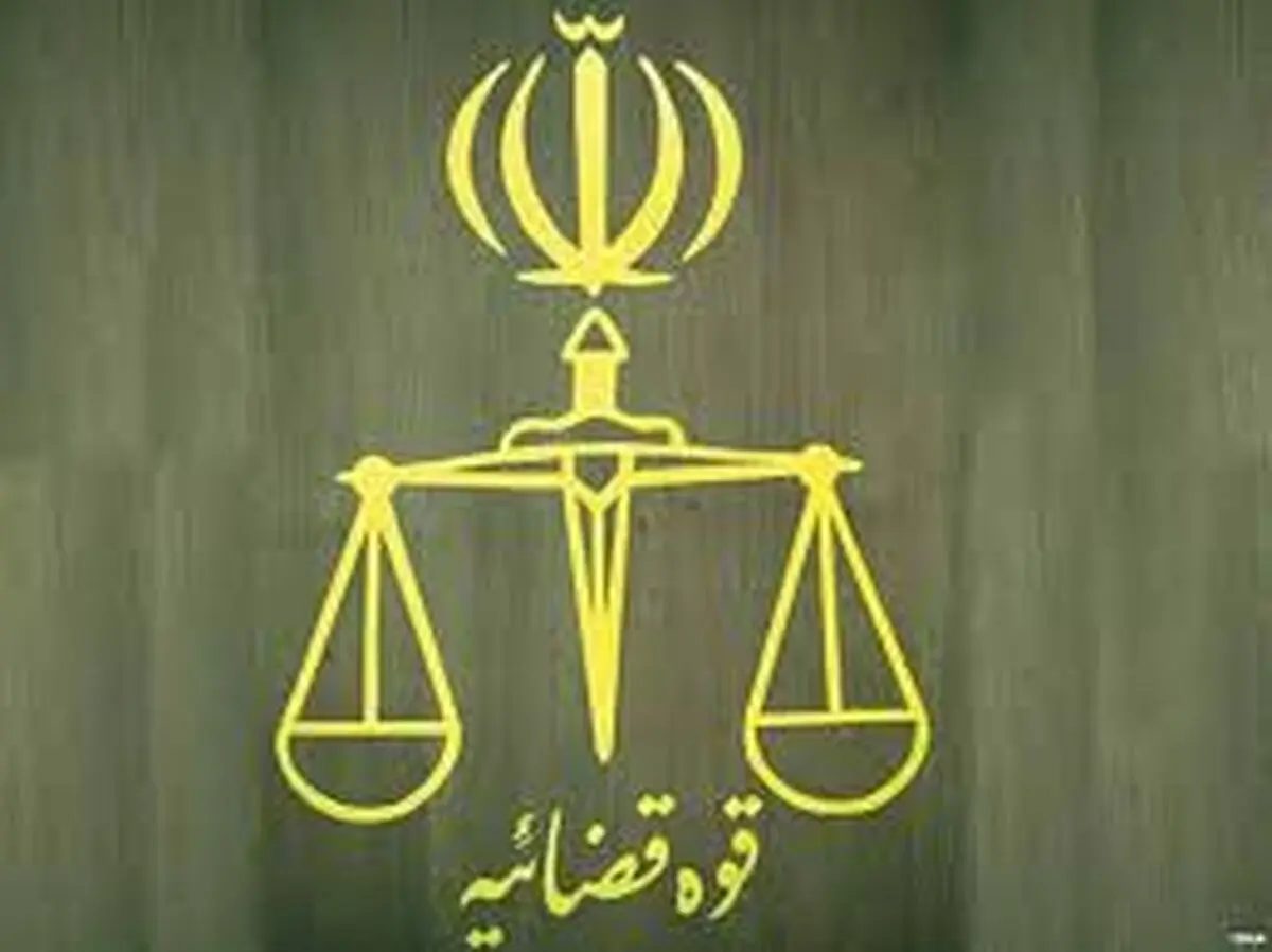 پاسخ دیوان عالی به اظهارات وکیل مه آفرید