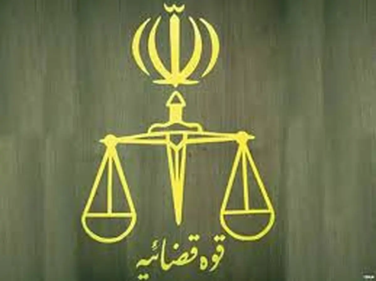پاسخ دیوان عالی به اظهارات وکیل مه آفرید
