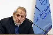 موافقت با انتقال اموال بابک زنجانی به وزارت نفت