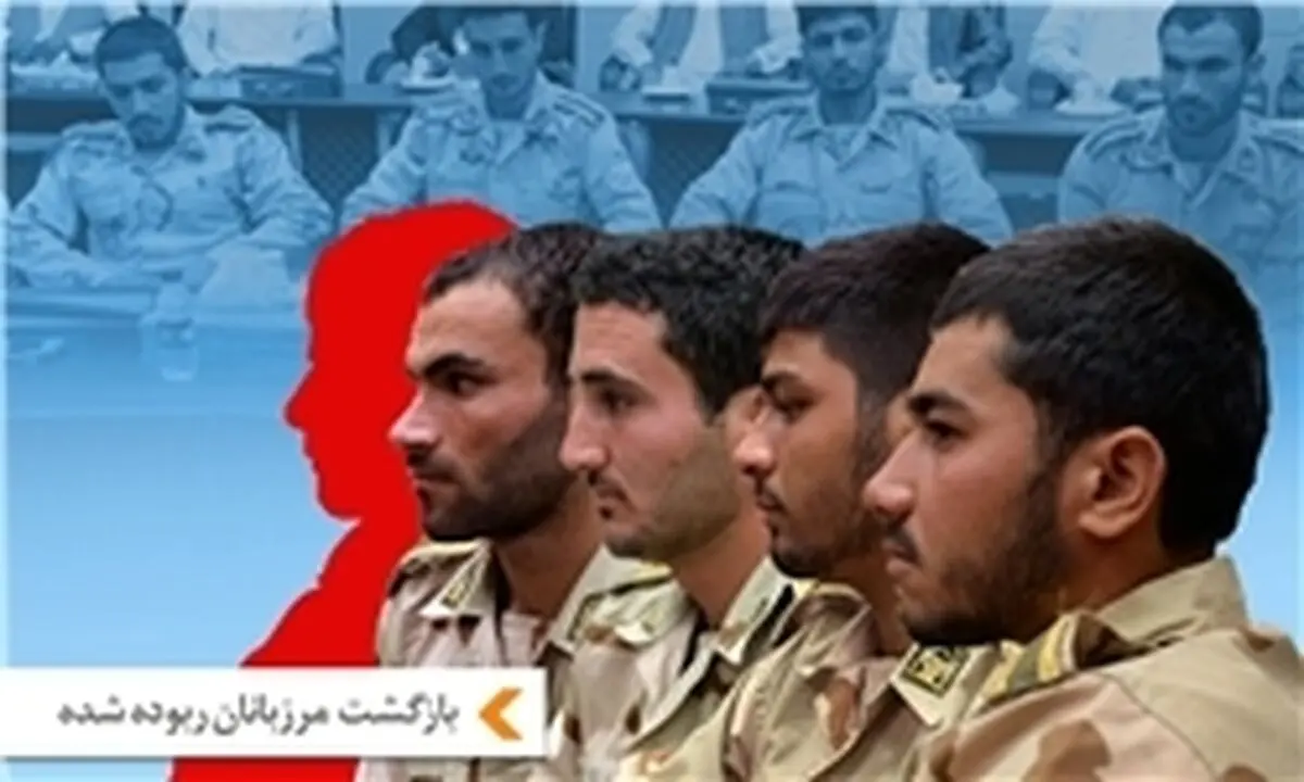 تلاش افراطی‌ها برای تطهیر جیش‌الظلم!