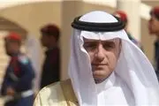 بررسی حادثه مسمومیت شهروندان عربستانی در مشهد