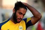 واکنش مهاجم صنعت نفت به پیشنهاد پرسپولیس