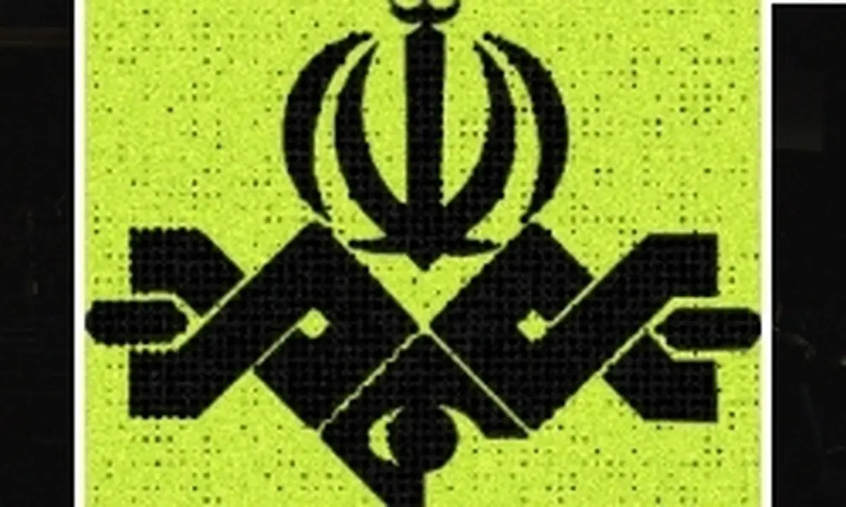 حامی بیبیسی در «پارک ملت» چه میکرد؟