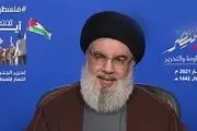 واکنش رسانه‌های عبری زبان به جدیدترین سخنرانی سید حسن نصر الله 
