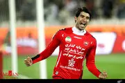 پیشنهاد المپیک مارسی برای مهاجم پرسپولیسی