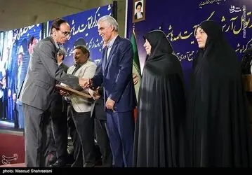 افتتاح تونل آرش اسفندیار