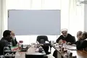  تشکیل نخستین جلسه «هیئت رئیسه شورای مرکزی جبهه مردمی نیروهای انقلاب» 
