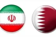 اهمیت گفت‌وگوی اخیر وزیران خارجه ایران و قطر  