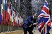 دفتر دیپلماتیک اتحادیه اروپا در لندن رسما آغاز به کار کرد