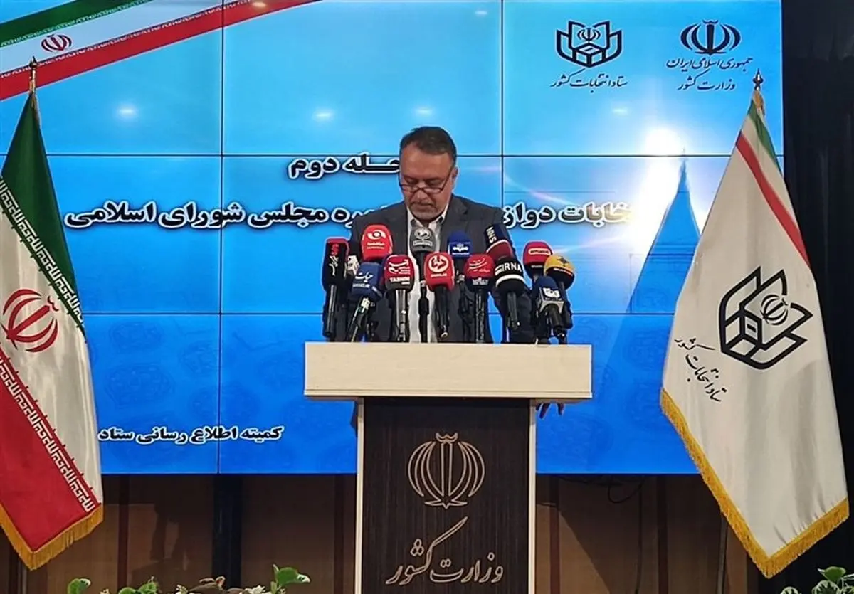 ۱۶ نمایندهی باقیمانده تهران برای مجلس دوازدهم مشخص شدند