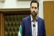 بلیت‌های اماکن تفریحی شهرداری تهران تجمیع می‌شوند
