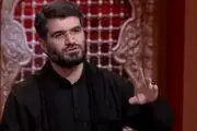 نگرانی اسرائیل از سفرهای میثم مطیعی 
