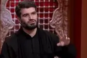 نگرانی اسرائیل از سفرهای میثم مطیعی 
