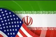 هشدار به اتباع آمریکایی برای سفر به ایران
