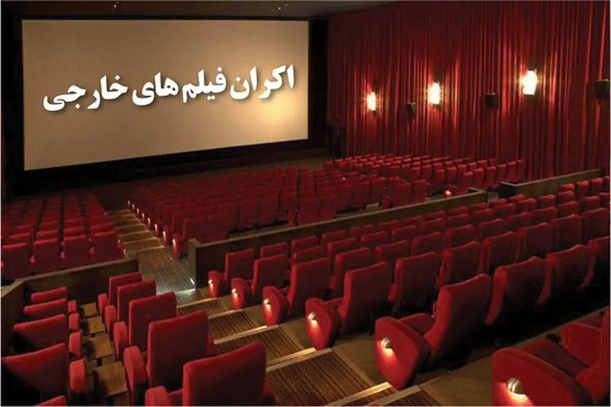  بازیگری که بعد از یک عمر کار هنوز مستأجر است +عکس 