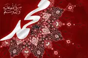 زنانی که پیامبر(ص) به حال آنها گریست 