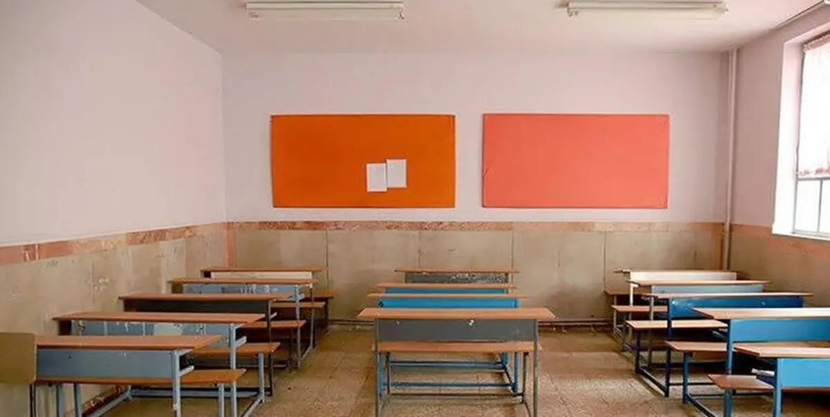 آیا فردا دوشنبه ۷ اسفند ۱۴۰۲ مدارس تعطیل است؟| تعطیلی مدارس فردا؟