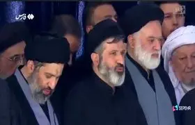 حضور فرزندان رهبر شهید انقلاب در مصلای تهران + فیلم 