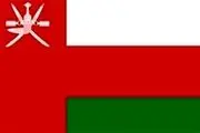 عمان واسطه بین کشورهای سنی و کشور شیعه ایران است