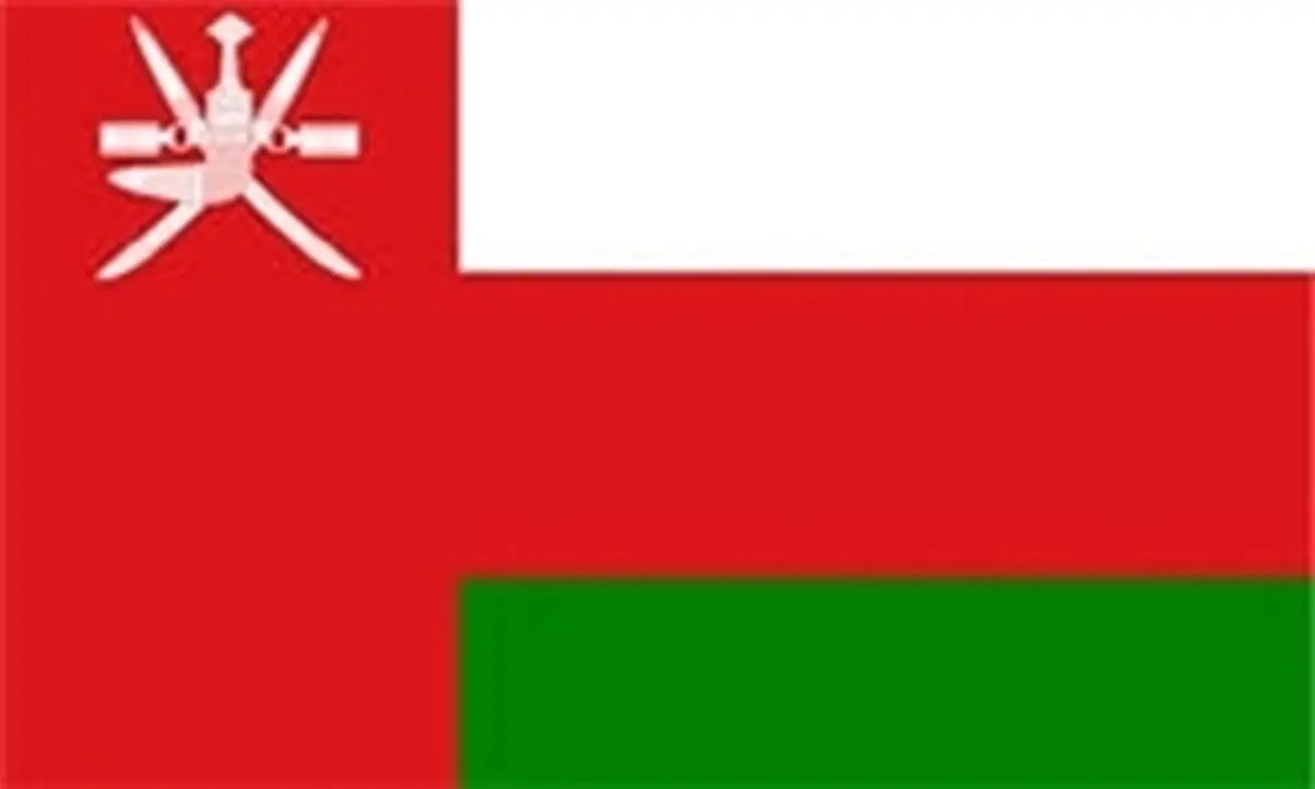 عمان واسطه بین کشورهای سنی و کشور شیعه ایران است