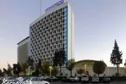 عکس های قدیم و جدید هتل استقلال تهران