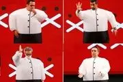 «جویندگان طلا» فینالیست شدند