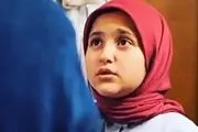 بیوگرافی یاس نوروزی بازیگر سریال دودکش ۲