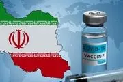  ۴ میلیون دز واکسن ایرانی در راه بازارهای جهانی 
