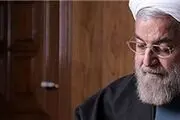 انتصاب اعضای جدید هیأت عامل صندوق توسعه ملی