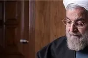 انتصاب اعضای جدید هیأت عامل صندوق توسعه ملی