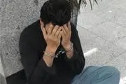 قتل عروس ۱۷ ساله به خاطر سوختن غذا