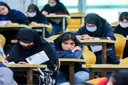 بهترین زمان برای برگزاری آزمون