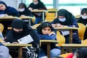 بهترین زمان برای برگزاری آزمون