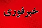 بمب‌گذاری در شیراز خنثی شد