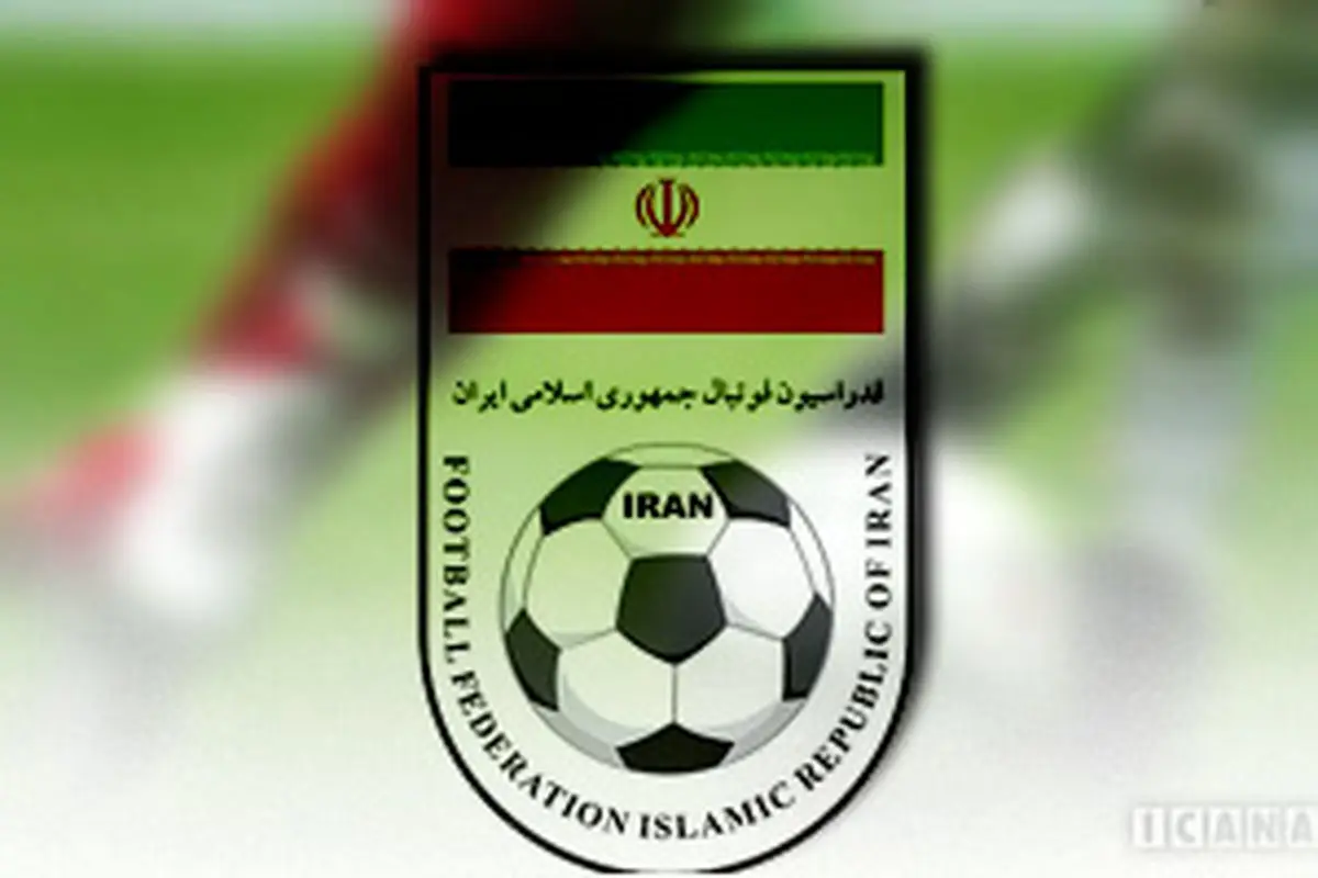 کفاشیان و محمدی استعفا دهند!