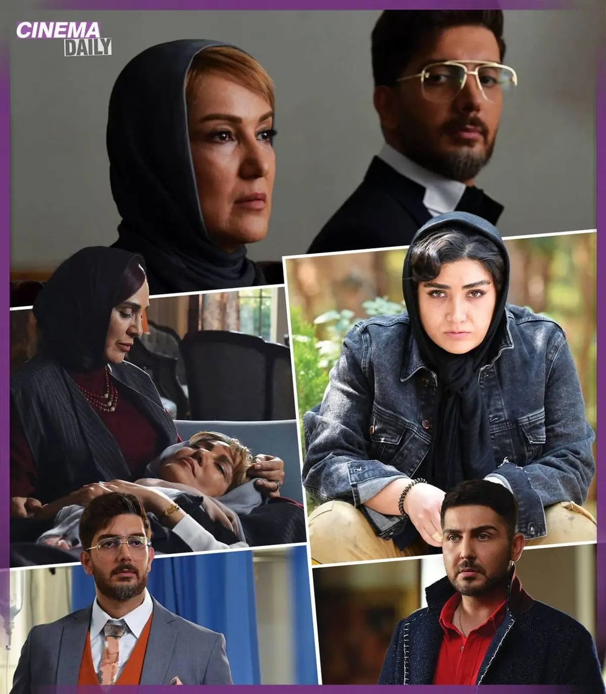 زمان توزیع «ملکه گدایان» در شبکه خانگی